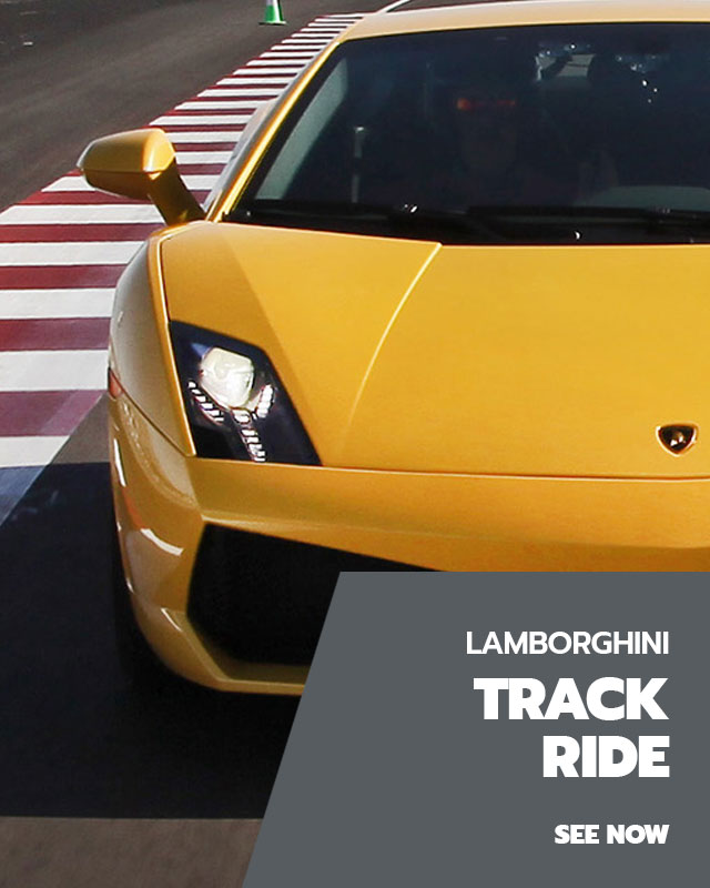 Lamborghini ENG